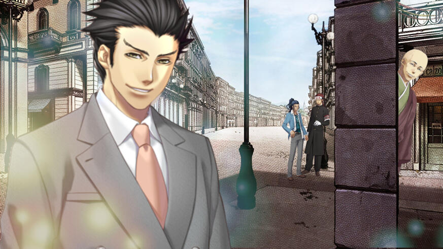 Street Date Street Date
