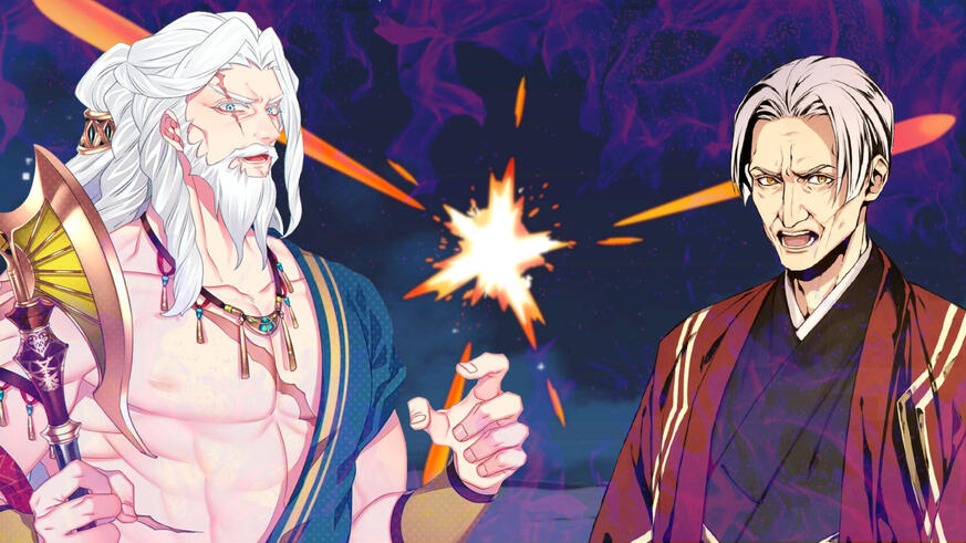 Mars and Tojo - Romantic Battle?! CG Mars and Tojo - Romantic Battle?! CG