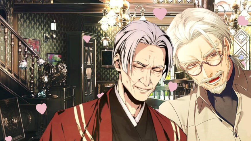 Souan and Tojo - Cafe Date CG Souan and Tojo - Cafe Date CG